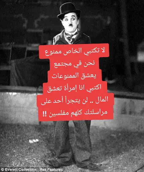 #شارلي_شابلن #عبارة_فخمة؟🥀🖤 #الشعب_الصيني_ماله_حل😂😂 #CapCut 
