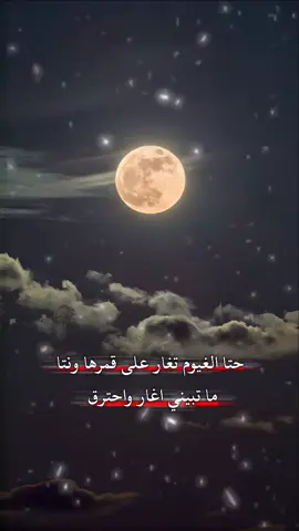 #تصميم_فيديوهات🎶🎤🎬 #مصممين_فيديوهات♥🎬🎶 #مجرد_ذووقツ🖤🎼 #عباراتكم_الفخمه🦋🖤🖇 