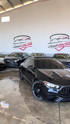 #التاجوري_للسيارات #ليبيا #طرابلس #تاجوراء 