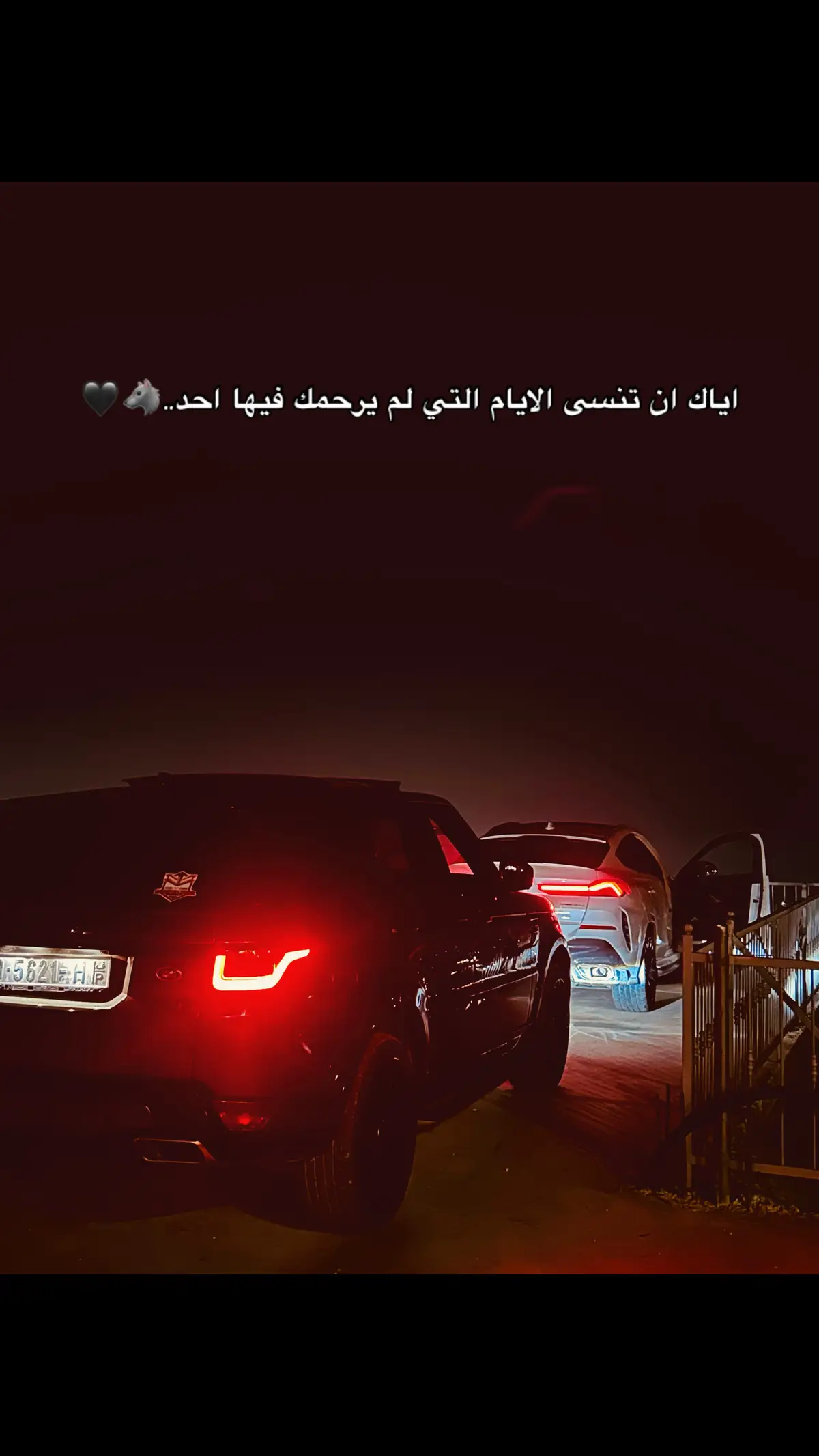 #abu_zned_steel #اكسبلور #دير_سامت_دورا_الخليل #fyp 