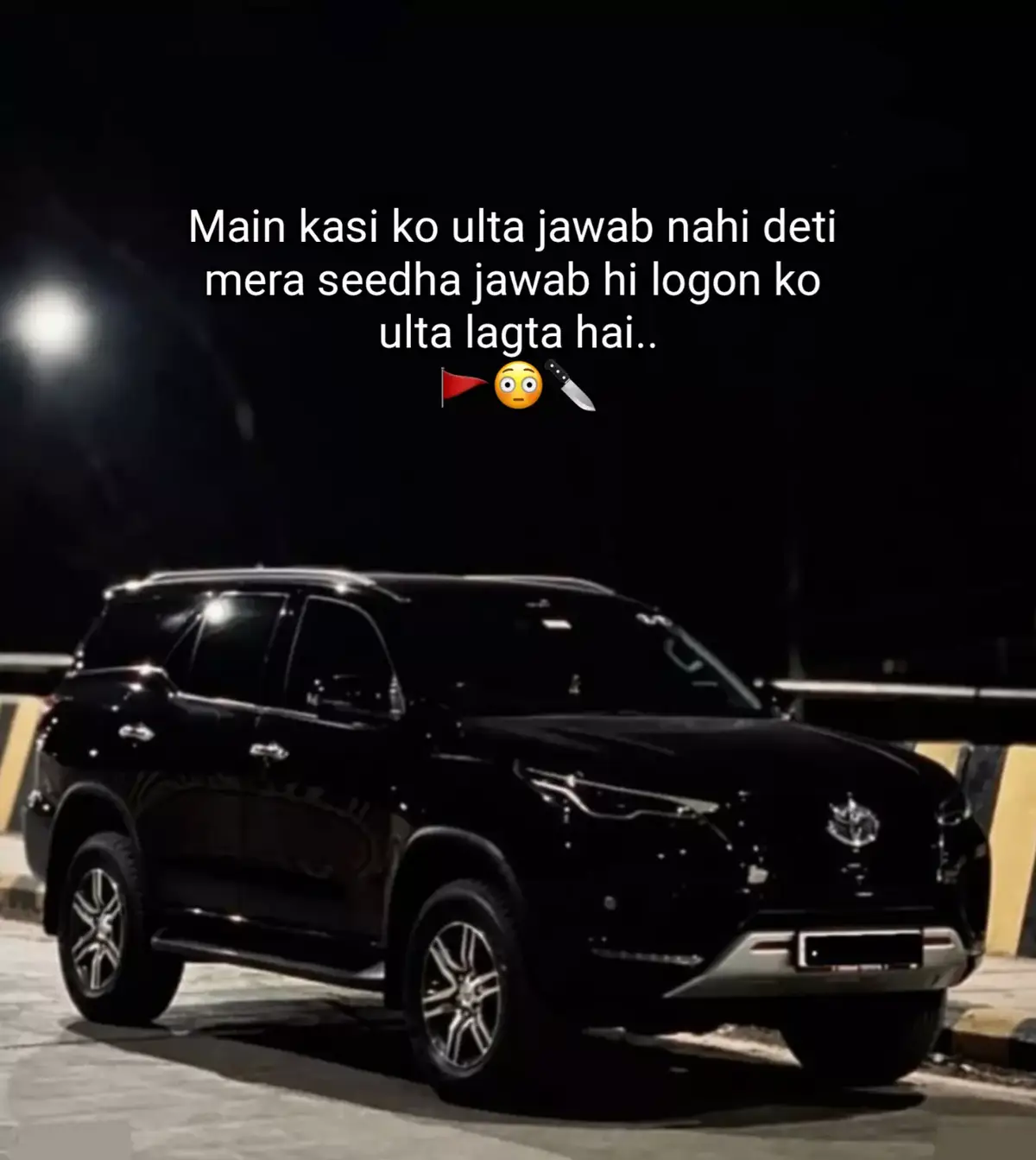 ab is main meri kiya galti hai 🥲🔪#fyp #اکسبلور 
