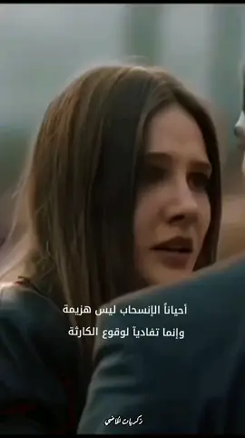 #هيثم #يوسف #لعيونها #ارحمها #لاجل #عيونها #هيثم #يوسف #هاذي #الجنت #امنيتك #تحاجيها #هيثم #يوسف #1996#1997 #هيثم #يوسف #تسعينات #عراقية #اغاني#متنوعة #هاشتاق #ترند #هيثم #يوسف #موسيقى #اهات #حزن #فراغ #po #u#u 