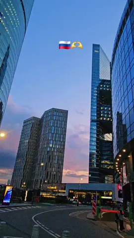 #fyp #explore #russia #moscow #red_squad #tiktok 