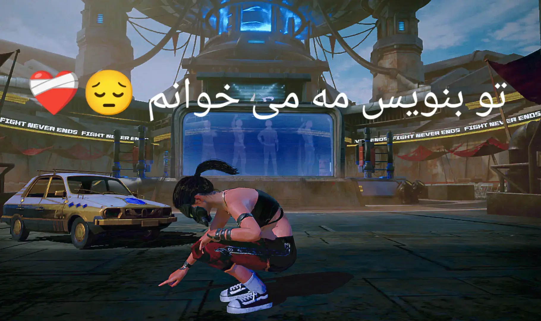 تو بنویس مه می خوانم#fypppppppppppppppppppppppppppppppppppppppp 