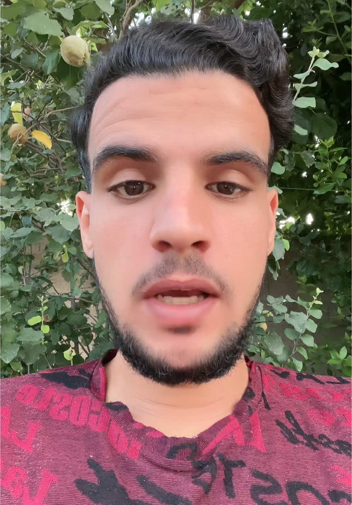 سورة تقرأها ثلاث مراتٍ قبل النوم  تمنع الفقر وتجلب الرزق…😱🤷🏻‍♂️