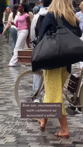 А вы бы так смогли?