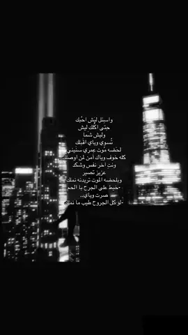 قَناه تلي بلبايو/#explorepage #foryou #A #bdtiktokofficial #greenscreenvideo #foryou #jpyシ #explorepage #greenscreenvideo #foryou #foryou #explorepage #A 