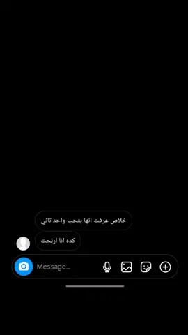#fyp #foryour #ليه 