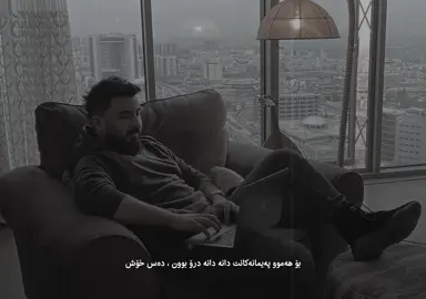 #akaa4a #slemani #hardisalami 