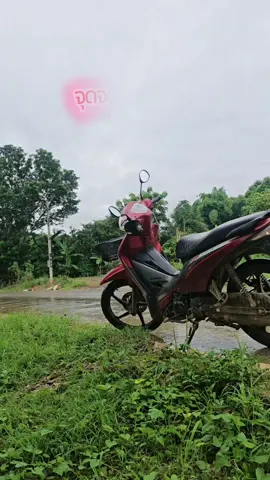 จุดจบคนสวย🤣