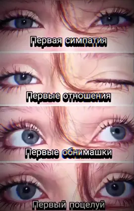 столкер #Эдит #Сталкер #ученые #свобода #долг #одиночки 