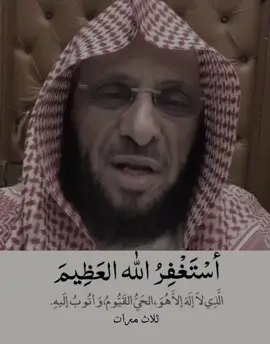 ذكر فيها غيرك ، لا تنسون صلاة الوتر🤍🤍#اللهم_صل_وسلم_على_نبينا_محمد #اللهم_صل_وسلم_على_نبينا_محمد #القران_الكريم #القران_الكريم #اذكروا_الله #اذكروا_الله #ايات_قرآنية #ايات_قرآنية #اللهم_صل_وسلم_على_نبينا_محمد 