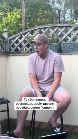 Історії з життя @Josh Nutting #bloggers #internationalcouple #couple #britishguy #ukraine🇺🇦 #Relationship #ukrainiangirl #hoverla #говерла #mountain 