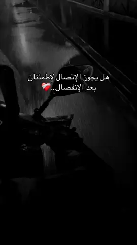 😫💔 #f #fyp #foryoupage #video #videoviral #funny #funny #شعب_الصيني_ماله_حل😂😂 #💔🥀 #💔 #cheb_hasni 