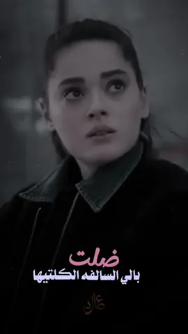 #عادل_خضير                                                @الفنان احمد الطيب ضلت بالي السالفه الكلتيها ..                                                       @مروان الشاوي @غزوان الشاوي @اوس اللهيبي @علي العيساوي @حيدر الجبوري @سيف اللهيبي @جكليته🍬 #احمد_الطيب #جوبيات_احمد_الطيب 
