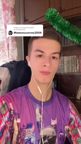 у меня все. #иванзоло #2021 #легендарный #золо #иванзолочевский 
