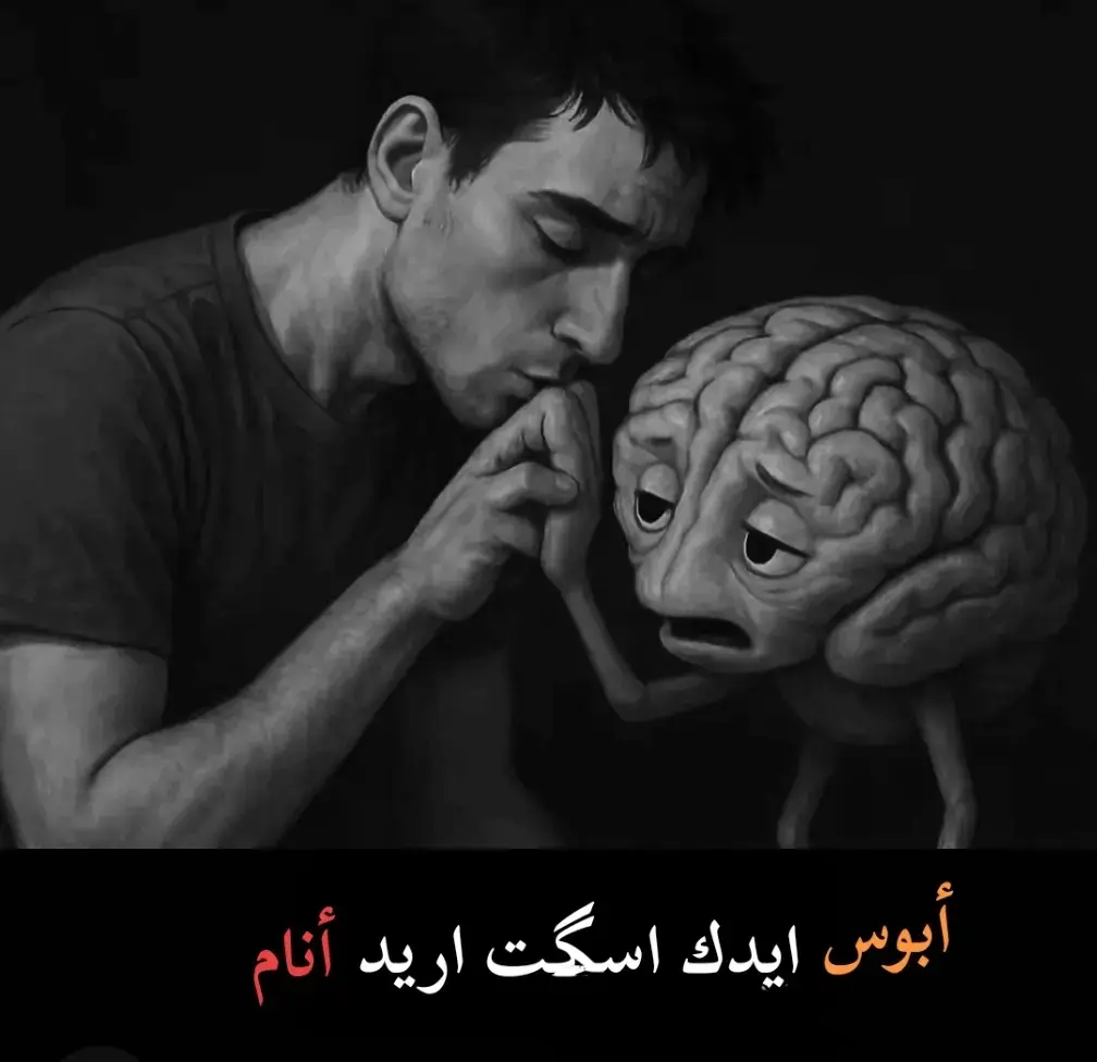 #اقتباسات_عبارات_خواطر🖤🦋❤️ 