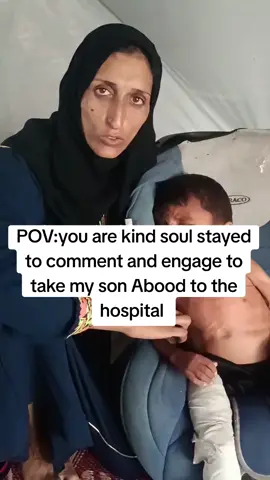 Every donation, every share can save a life in Gaza. Together, we can bring hope and relief to those in need. Please support and spread the word. 💙🙏