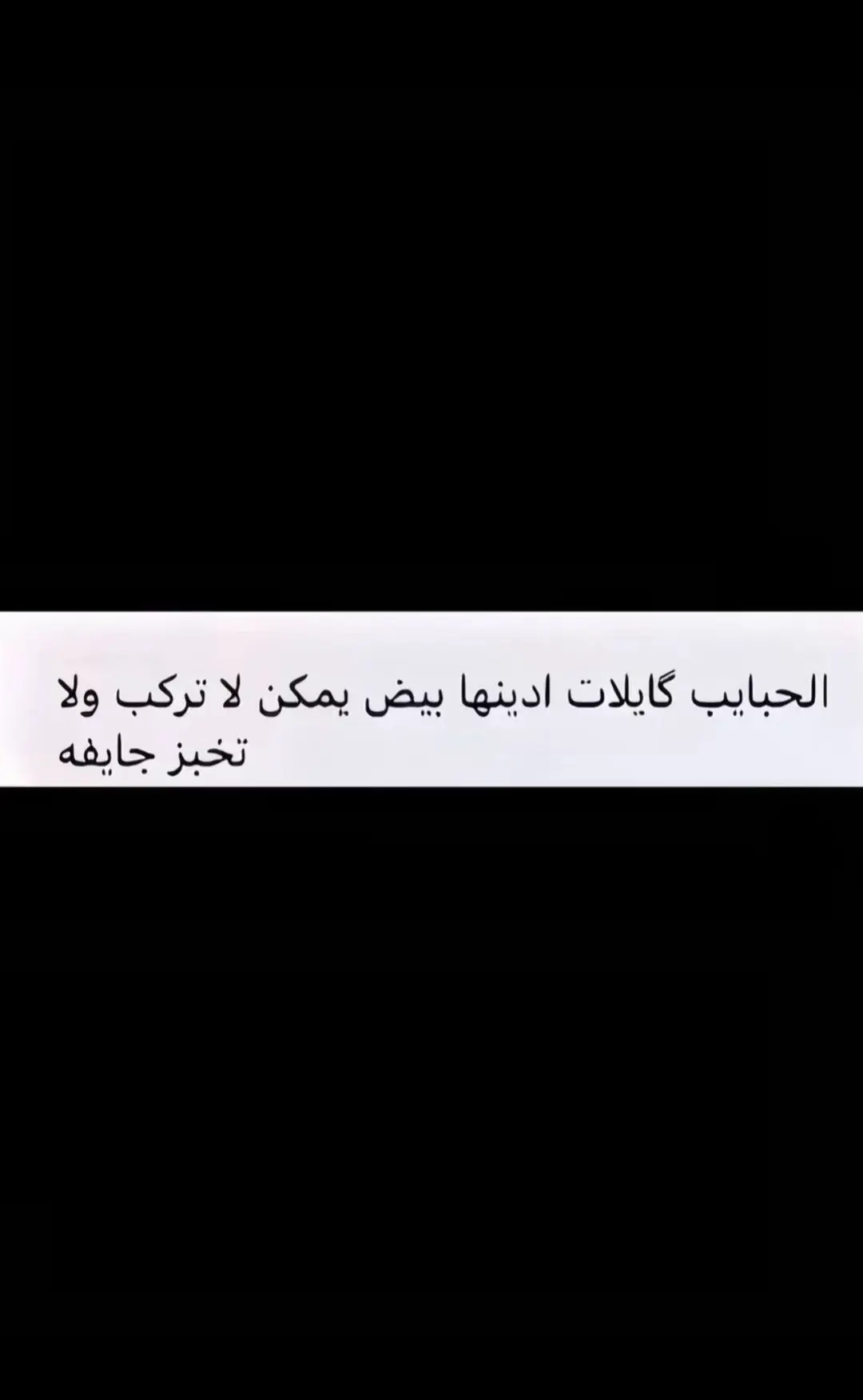 #اكسبلورexplore #CapCut #اكسبلور #الموصل_دهوك_اربيل_بغداد_كركوك #موصل #الموصل #الموصل_دهوك_اربيل_بغداد_كركوك 