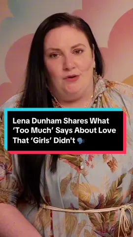 #Girls walked so #TooMuch could run, thank you #LenaDunham. 🥹 #TVTok 