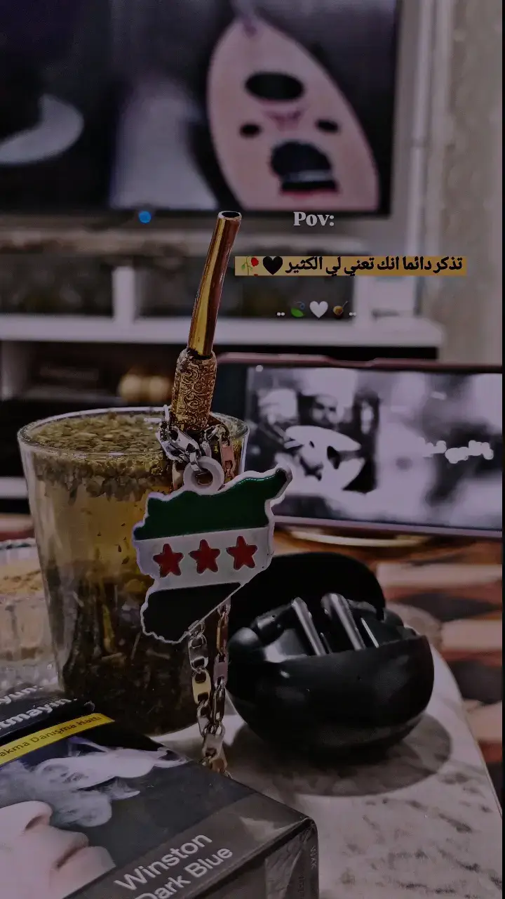 #تاغ_لحدا_تقلو_هلحكي حسين الحوراني