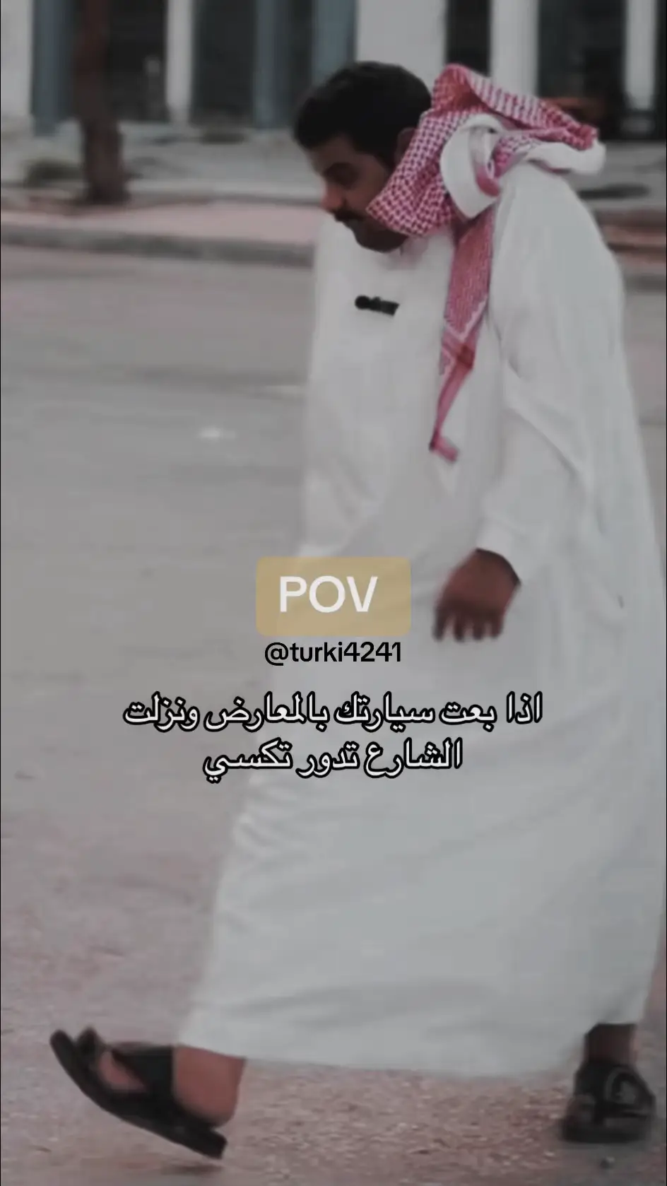 #في هذا اليوم #في هذا اليوم ‎#في هذا اليوم #رياكشن #رياكشنات #explore #اكسبلوررررررر #اكسبلورexplore #اكسبلور؟ #vairal #explor #اكسبلورررررررررررررررررررر💥🌟💥🌟💥💥🌟🌟🌟🌟🌟 #ترند #foryoupage #نصايح #الهلال #النصر #الاهلي #الاتحاد #الناس #الرياض #الحب #الحر #مطعم #مطاعم #تسالي #الحارة #مطفر #فقر #ويكند #الخميس #الخميس_الونيس #العطلة #دوام #مدير #الحب #حب #مشهور #مشهوره #مشاهير_تيك_توك #الرياض #الرياض_الان #موارد_بشرية #ادارة_اعمال #موظف #مدير  #بقالة #رياكشن #المهرج #المرعب #القهوة #your_coffee #fpyシ #عروج #الدخل #شرق_الرياض #الشعب_الصيني_ماله_حل😂😂 