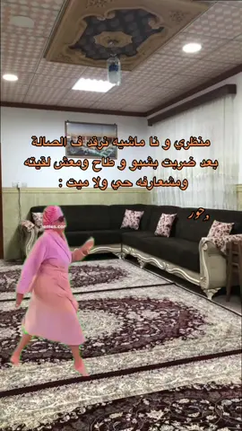 نا ماني من المجبورين✨.  #المرج_ليبيا  #لايك__explore___ 