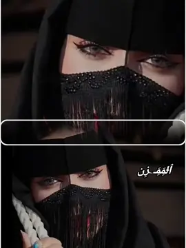 #CapCut #وينك يامدلل وينك مالك بينه. #مجرد________ذووووووق🎶🎵💞 #اكسبلورexplore #اجبراتت📮#مجرد_ذووقツ🖤 #متابعه_ولايك_واكسبلور_فضلا_ليس_امر 