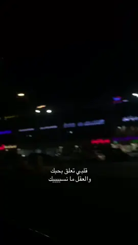 #اكسبلورexplore 