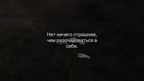 #щп #щитпост #fyp 