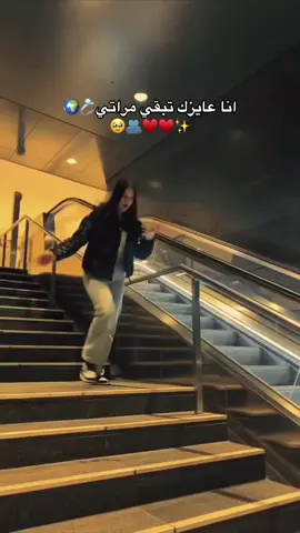 🥹♥️ #CapCut #foryou  #foryoupage #viral  #tiktok #trending 