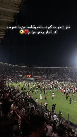 Zaxo♥️🤍#foryou #al_gulli20 