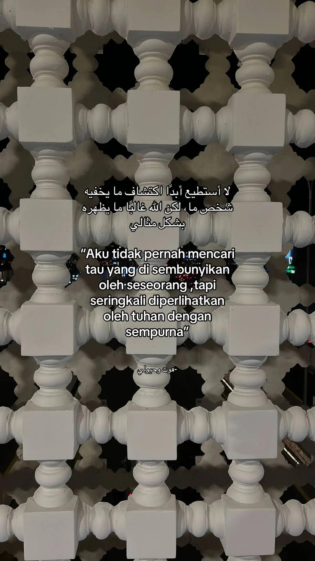 #selfreminder #reminder #xbcyza #foryou #fyp 