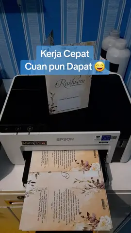 Epson M1100 Monochrome || Cetak Undangan Blangko || Epson Family #epson #epsonprinter #epsonecotank #dotmatrix #percetakan #perusahaan #fyp 