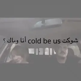 #مزج #شعر #fyp #foryou #اغاني  #foryoupage 