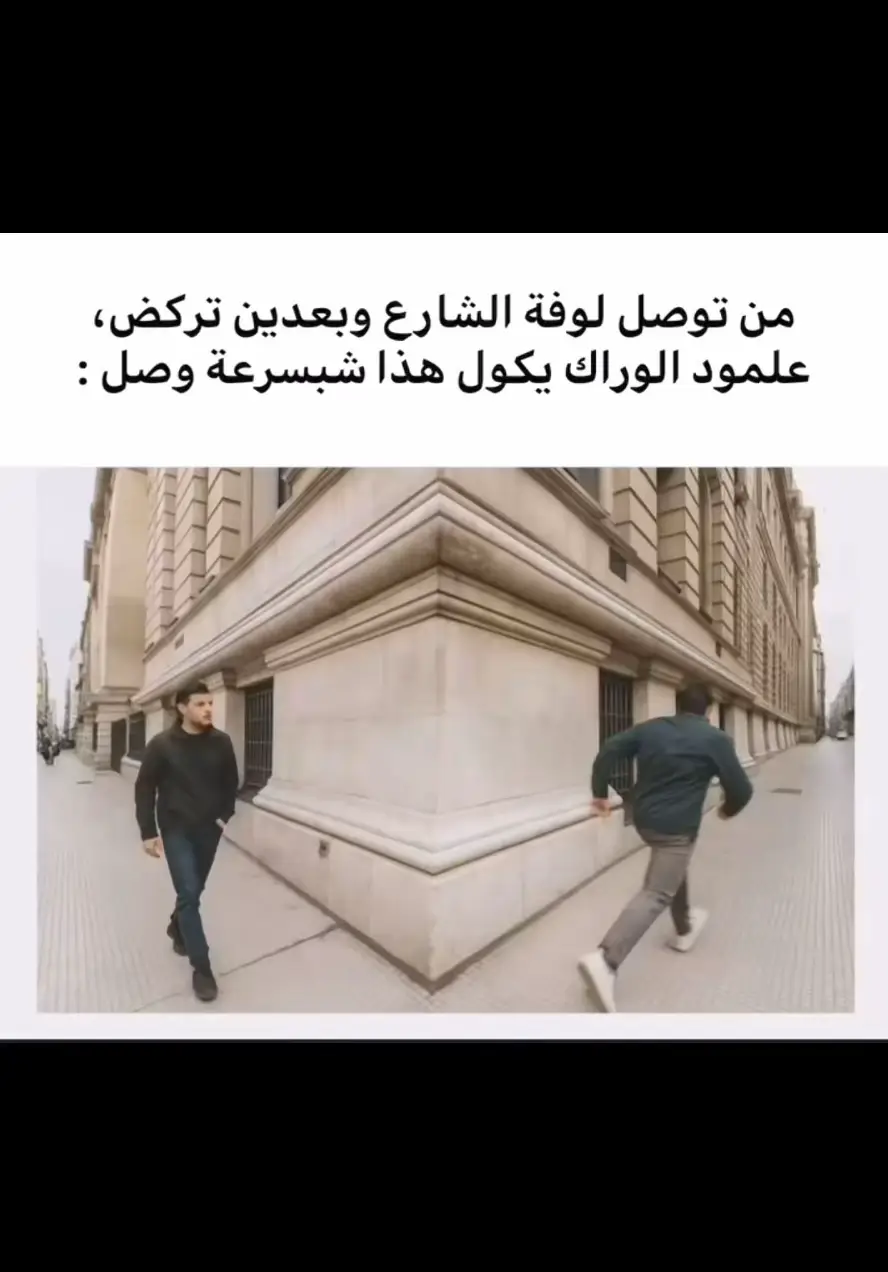 #شنو لاخبار