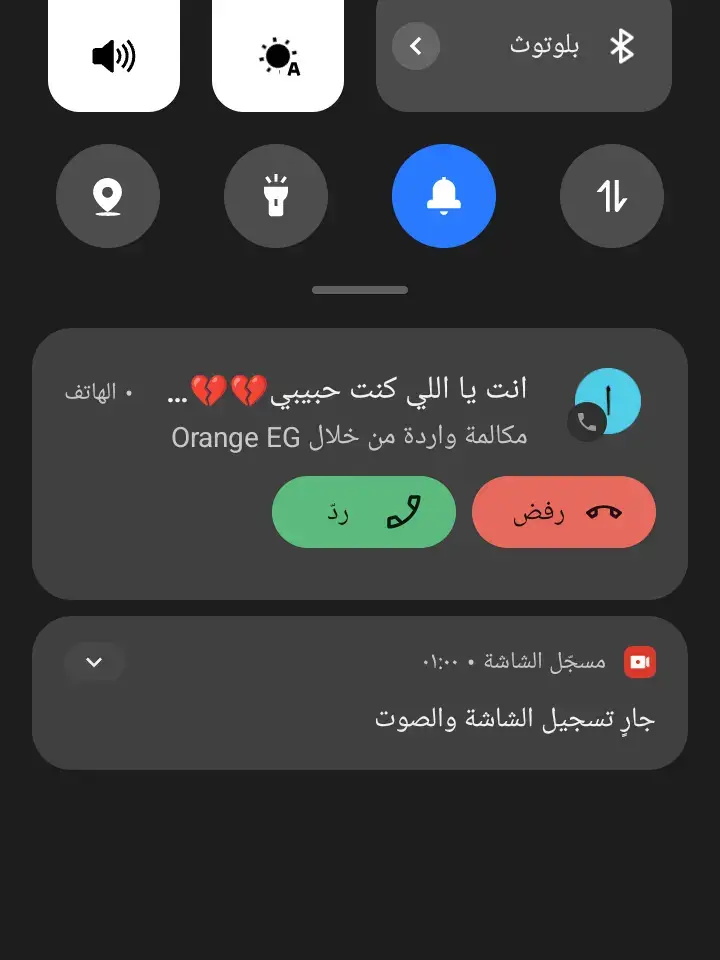💔💔😭💔💔🥹🥺؟؟#💔 