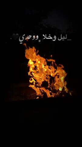 #﮼لقنه،رزاياء😓#بنغازي_ليبيا🇱🇾 #ليبيا🇱🇾 #fyp #f #foryoupage #عشوائيات 