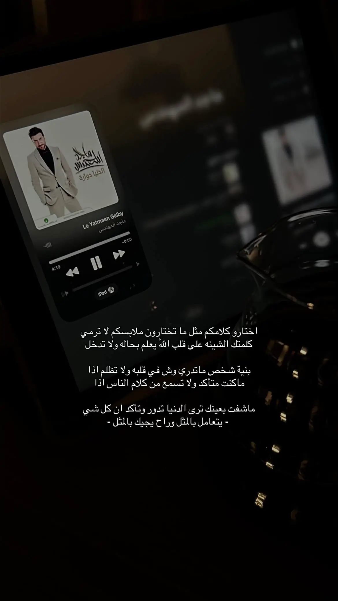#foryoupage #fyp #viralvideo 