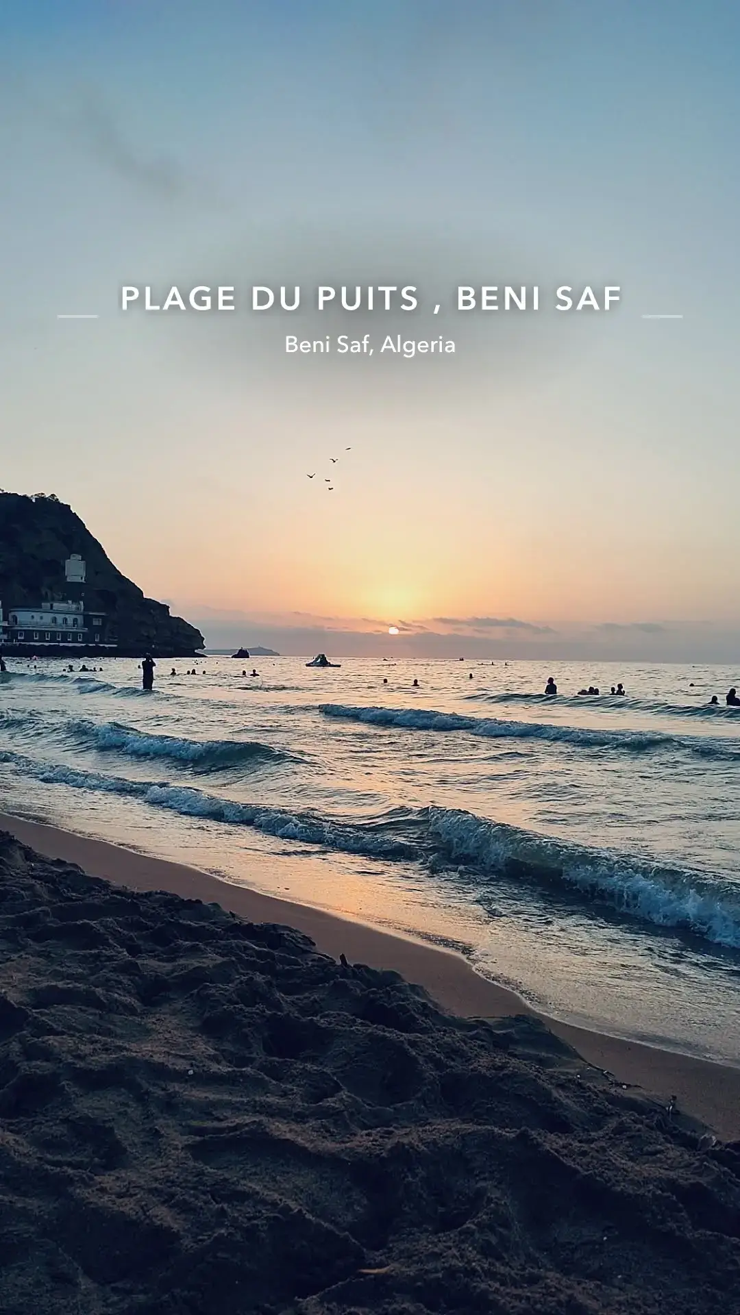 😍❤️ #plagesoleil #plage #algeria #fypシ゚ #fyb #عين_تموشنت #46 #viral #❤️ #🤍 #viral_video #aintemouchent46 #صيف #بني_صاف #benisaf #oran #شعب_الصيني_ماله_حل😂😂 
