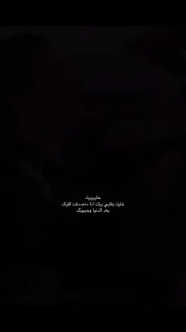 #نارين_بيوتي #رامي #اكسبلورexplore❥🕊🦋💚❤ 