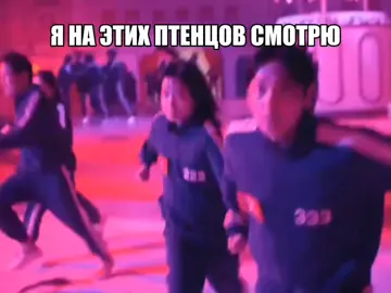 не опять, а снова #foryou #ивк #игравкальмара2 #игравкальмара #фронтмен #457 #457канон #игравкальмаранетфликс #игравкальмара3 #squidgame #frontman #frontmansquidgame #славакпсс #squidgame2 #squidgame3 #netflix #456 #рек 