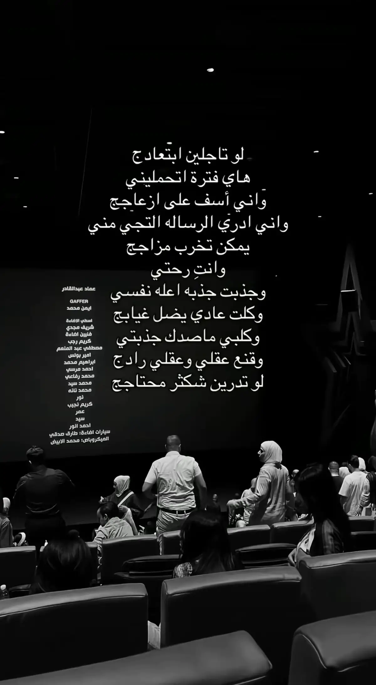 . . #مشاهدات #اكسبلورexplore #حزن💔💤ء #f 