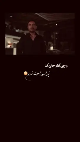 #foryouu 