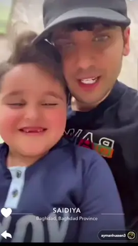 #احمد #مكنزي @احمد مكنزي 