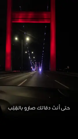 #CapCut #اه_ياقمر#ياحلو  #آدم #e #s 