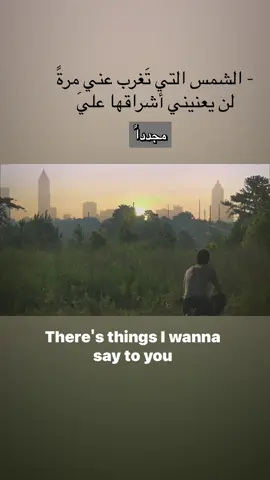 لَن يعنيلي 🪄. #fpy #viral #nitflix #foryoupage #ti #iphone #ti #overthink #instagram #instagram #instagram #dance #fypシ゚viral #s #b #pinterest #لايكات #لايكاتكم #لايكات_الاكسبلور_متابع_ ##