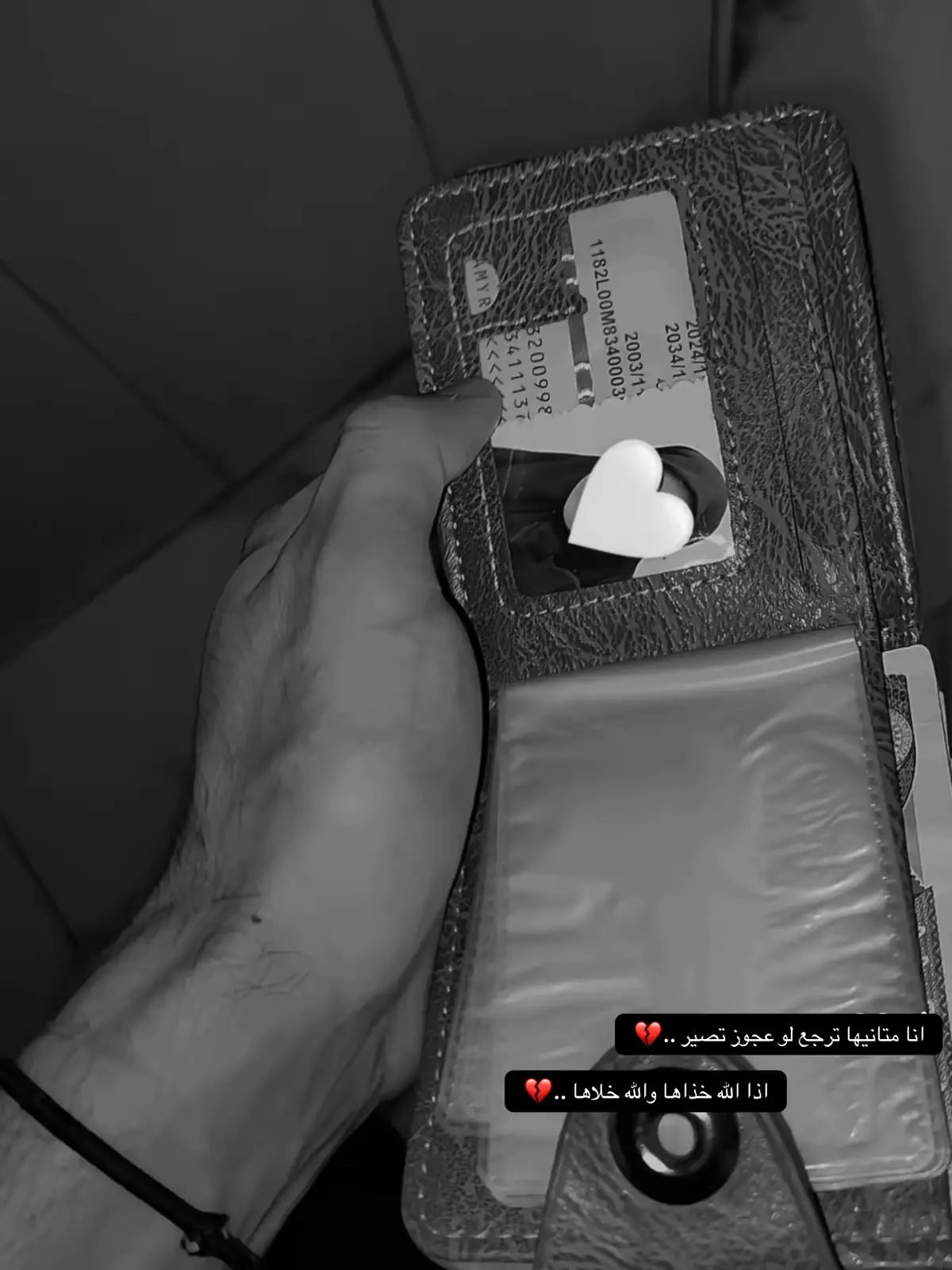 #انا_متانيها_ترجع_لو_عجوز_تصير ..🚶‍♂️💔#تصويري_احترافي_الاجواء👌🏻🕊😴 #ترندات_تيك_توك #صوري #تصميم_فيديوهات🎶🎤🎬 #اكسبلور #كاب_كات #عبارات #لحن_الروح🎻 #ستوريات #الشعب_الصيني_ماله_حل😂😂 