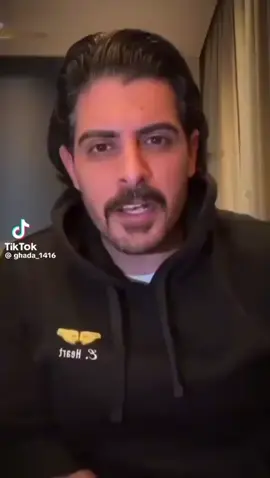 #اكسبلور 