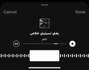 #fypシ゚ #fypage #tiktok #L 